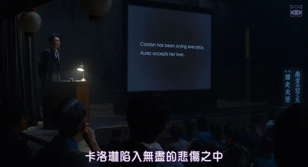 回眸最初 第152頁