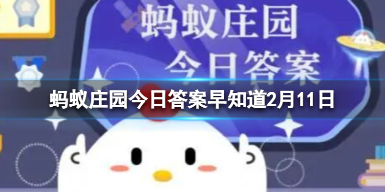 初告白 第153頁