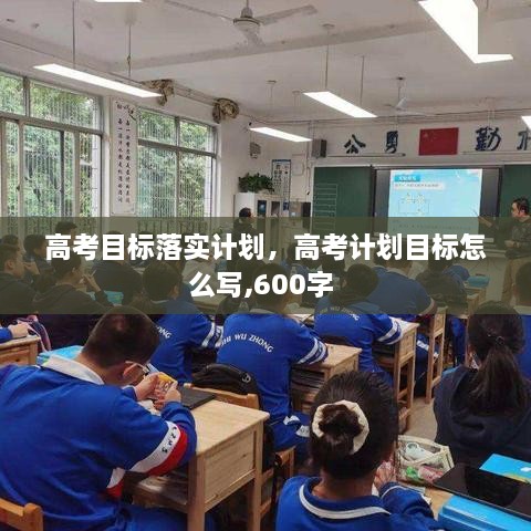 都中紙貴 第2頁