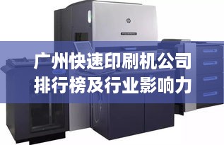 2025年1月 第170頁