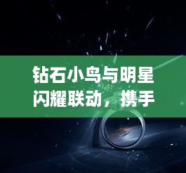 碩果僅存 第2頁