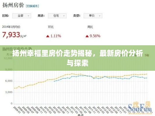 不拘小節(jié) 第2頁(yè)