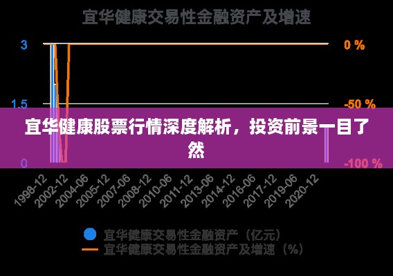 2025年1月 第92頁