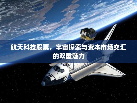 2025年2月 第184頁(yè)