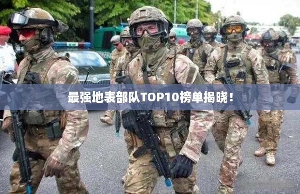 2025年2月 第182頁