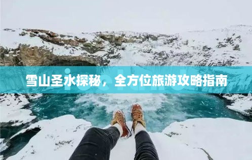 2025年2月 第174頁