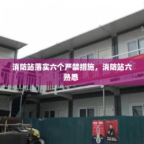 2025年3月 第58頁(yè)