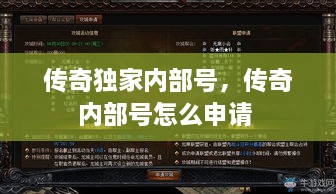 2025年3月 第42頁