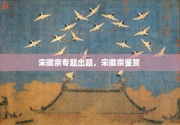伸手不見(jiàn)五指
