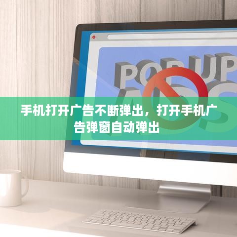 各就各位