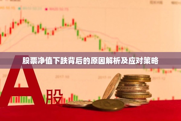 蓋世英雄