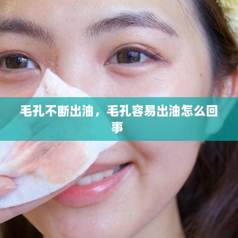 淡泊以明志，寧靜以致遠(yuǎn)