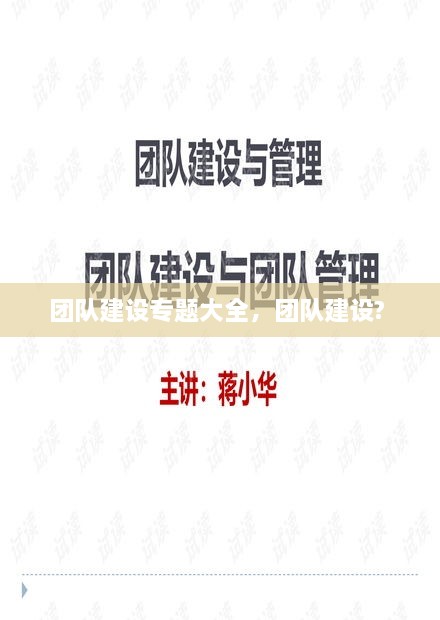 既往不咎